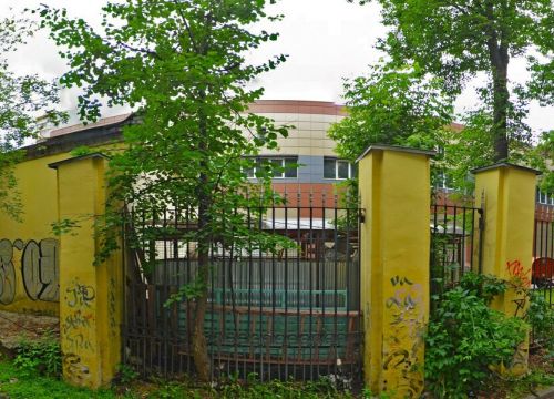 +79165391455 звонок из Детская шоу-группа Академики