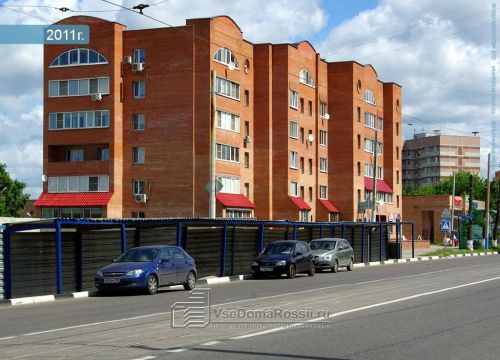 +79165431511 звонок из Репетиторский центр ЕГЭ и ОГЭ