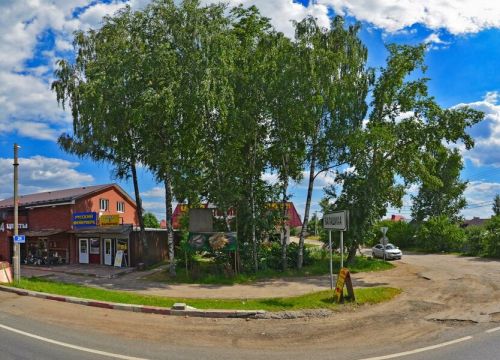 +79165431812 звонок из Декор септиков