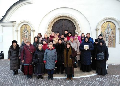 +79165441516 звонок из Образ Мира