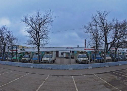 +79165450242 звонок из Рюрик