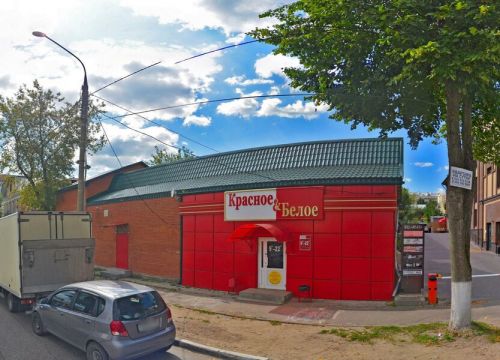 +79165462777 звонок из Артель+