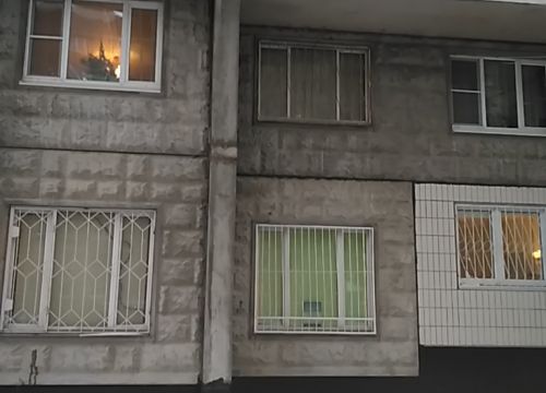 +79165481726 звонок из Академ Городок