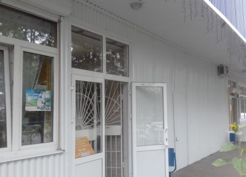 +79165560692 звонок из Бежин Луг