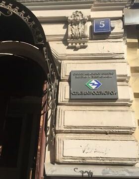 +79165560839 звонок из Зиннит - сопровождение бизнеса