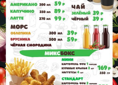 +79165700355 звонок из Грин Ролл