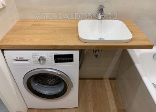 +79165761145 звонок из Всегда удобно