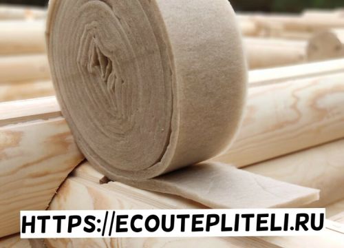 +79165781014 звонок из Натуральные утеплители