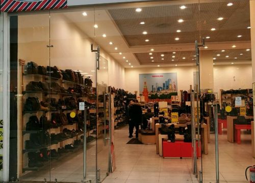 +79165781502 звонок из Терволина