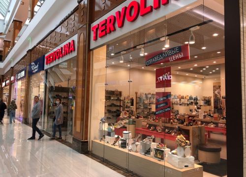 +79165781502 звонок из Терволина