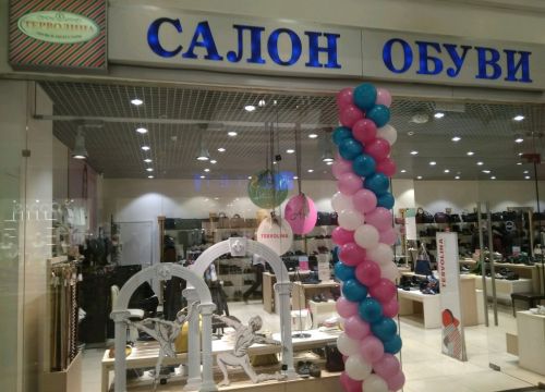 +79165781581 звонок из Tervolina