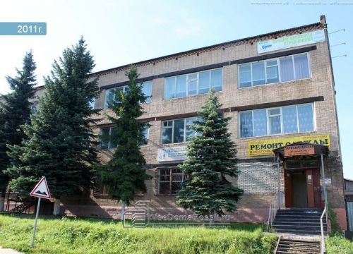 +79165790709 звонок из Школа живописи Я-художник