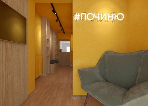 +79165801219 звонок из Topmaster24h.ru