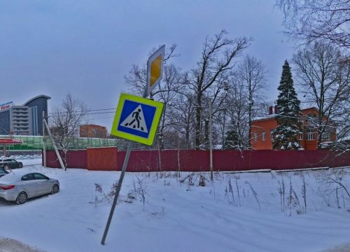 +79165850770 звонок из Строительство и Ремонт