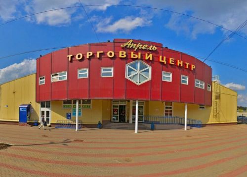 +79165861008 звонок из Касса Взаимопомощи