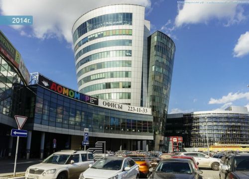 +79165861506 звонок из 2с Стоматология