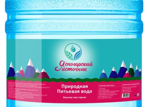 +79165921711 звонок из Доставка воды