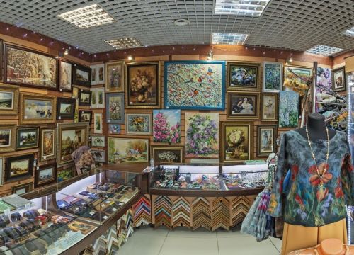 +79166320190 звонок из Душевные вещи