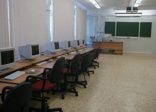 +79166320951 звонок из ГБОУ школа № 1551