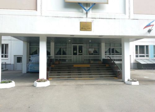 +79166320951 звонок из ГБОУ школа № 1551