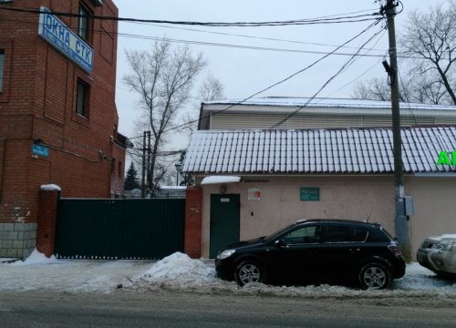 +79166361172 звонок из Faberlic