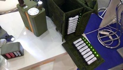 +79166371059 звонок из Юпитер