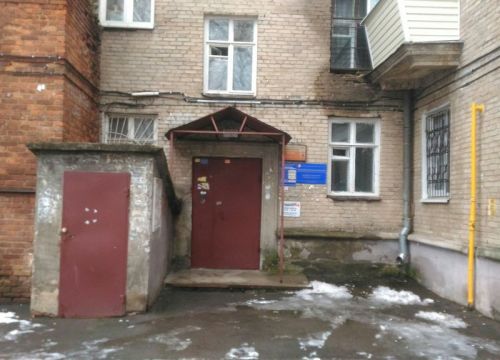 +79166378165 звонок из Недвижимость