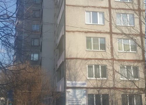 +79166380040 звонок из По щучьему велению