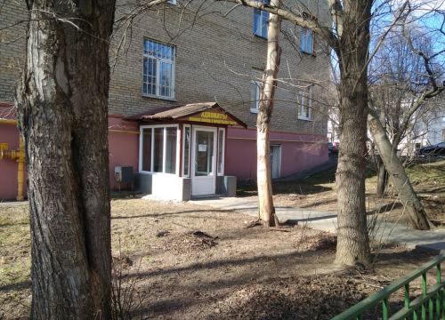 +79166410036 звонок из Аргумент