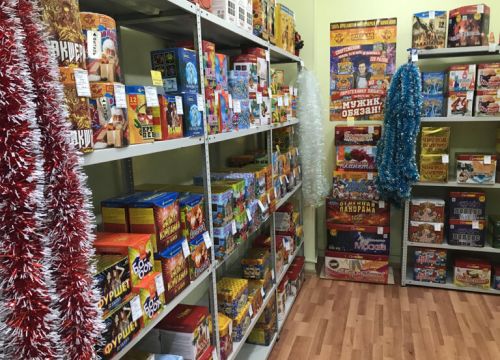 +79166435251 звонок из ПироФлэйм