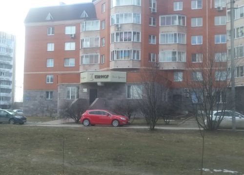 +79166437844 звонок из Куафюр