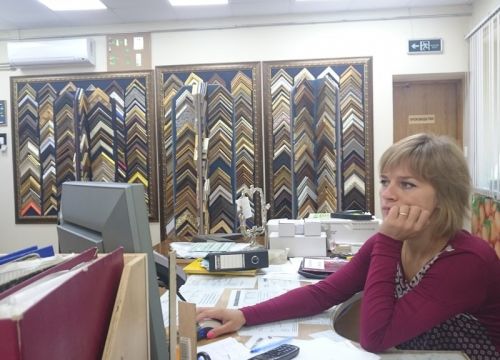 +79166441044 звонок из Стикл