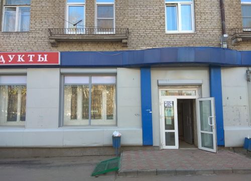 +79166441204 звонок из Вишенка № 5