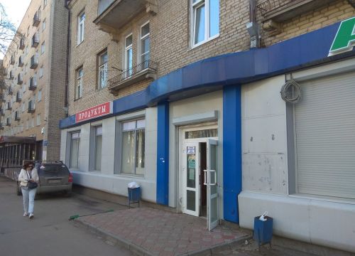 +79166441204 звонок из Вишенка № 5