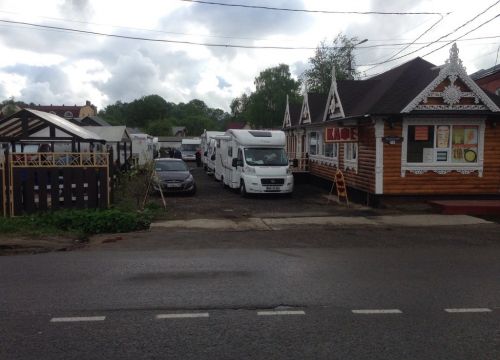 +79166460630 звонок из Блинная гора