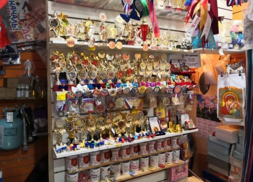 +79166470029 звонок из Св-Затея.ру