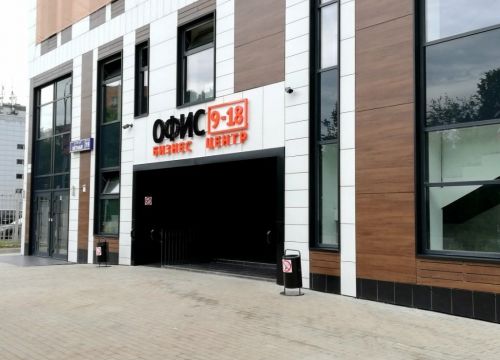 +79166470727 звонок из Агенство недвижимости Бастион-Групп