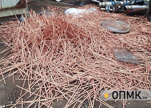 +79166471413 звонок из Прием и вывоз металлолома