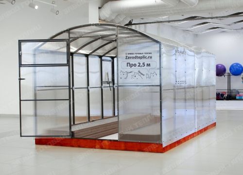 +79166472262 звонок из ЗАВОД ГОТОВЫХ ТЕПЛИЦ