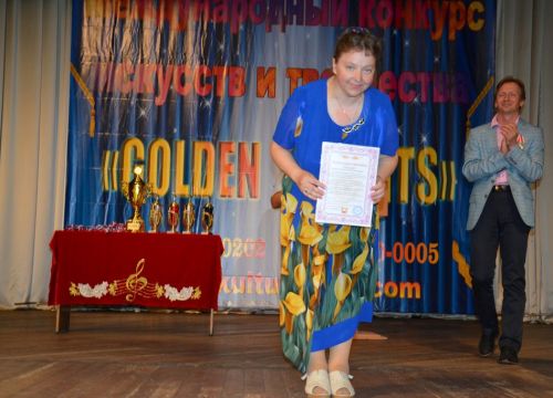 +79166500005 звонок из Бэст