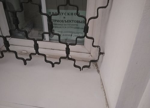 +79166500105 звонок из СЗ РК-ГазСетьСервис Коломна