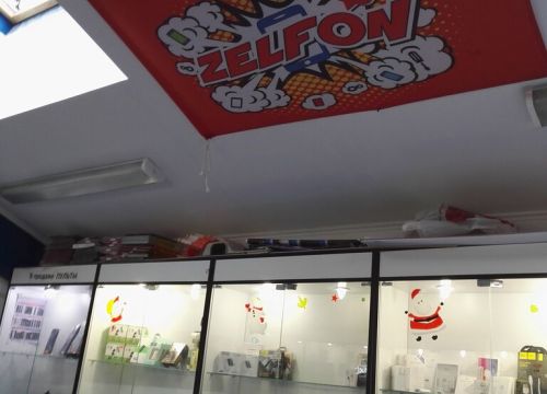 +79166500702 звонок из Zelfon