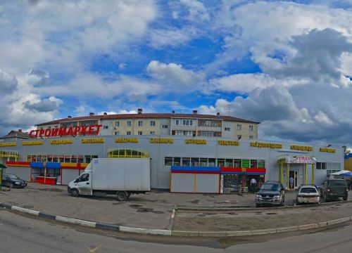 +79166530076 звонок из Фишплюс у Сани