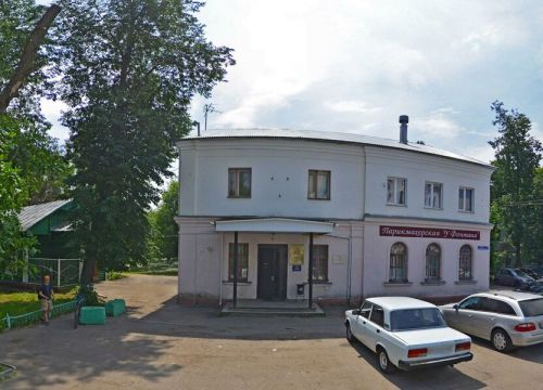 +79166531020 звонок из Академия снукера