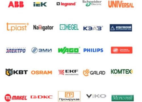 +79166570711 звонок из Vaxon.ru