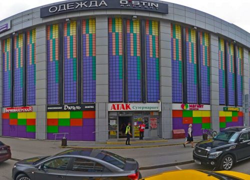 +79166572136 звонок из Экспертиза Строительства М