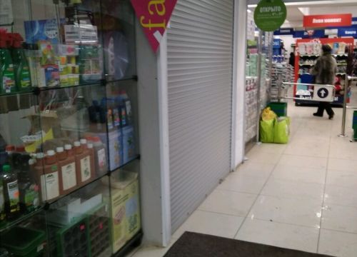 +79166642866 звонок из Faberlic