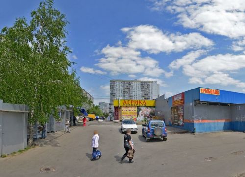 +79166642866 звонок из Faberlic