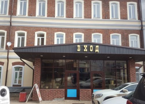 +79166643787 звонок из Эверест