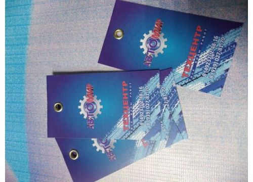 +79166660252 звонок из РекламГрад